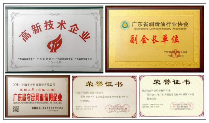 QQ截圖20220824162404.png