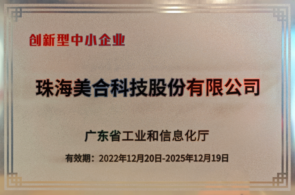 微信截圖_20230327093811.png