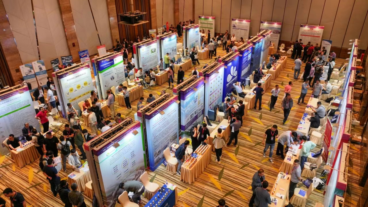 2024廣州供應(yīng)鏈展-2.jpg