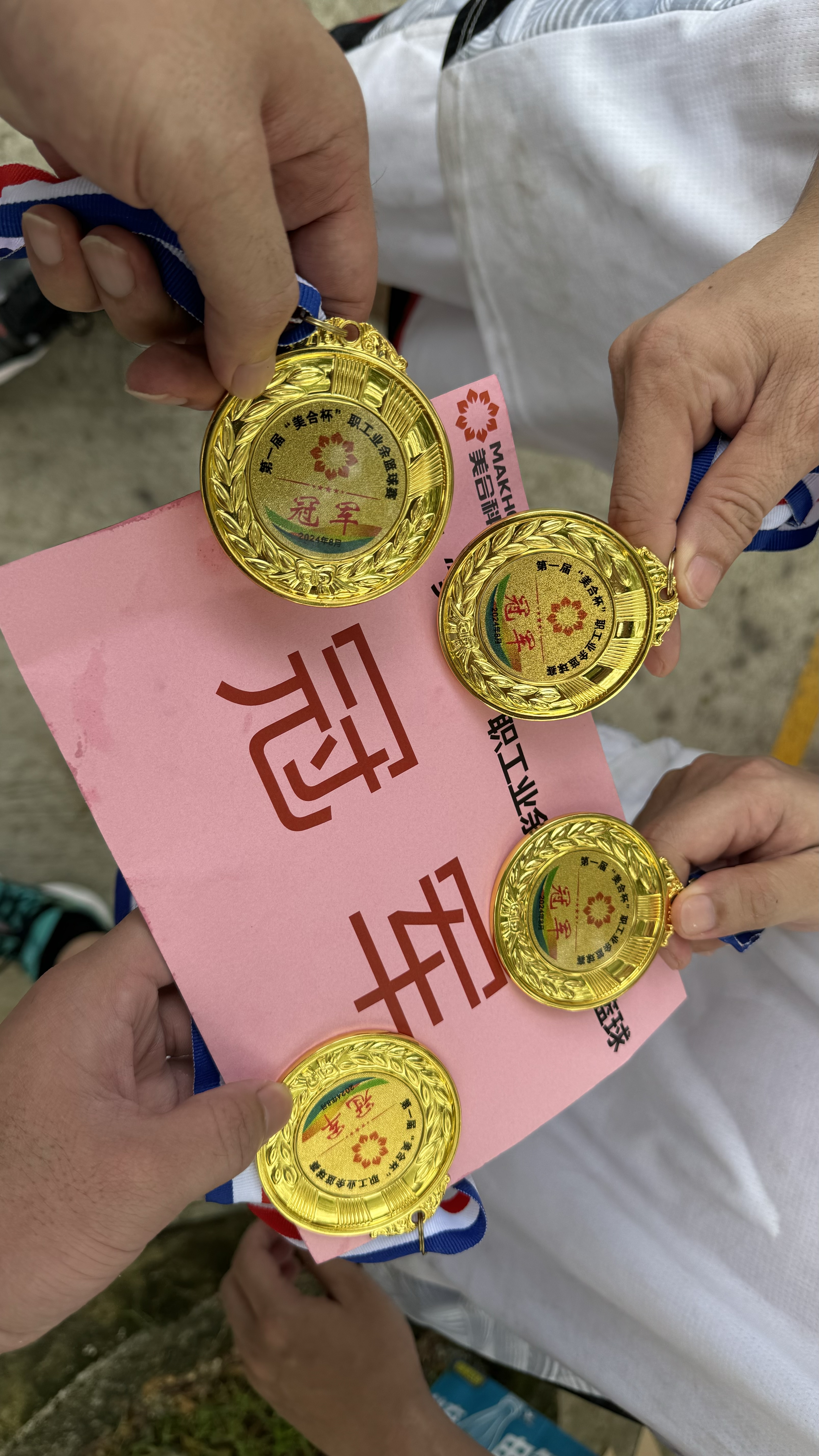 微信圖片_20240827114535.jpg