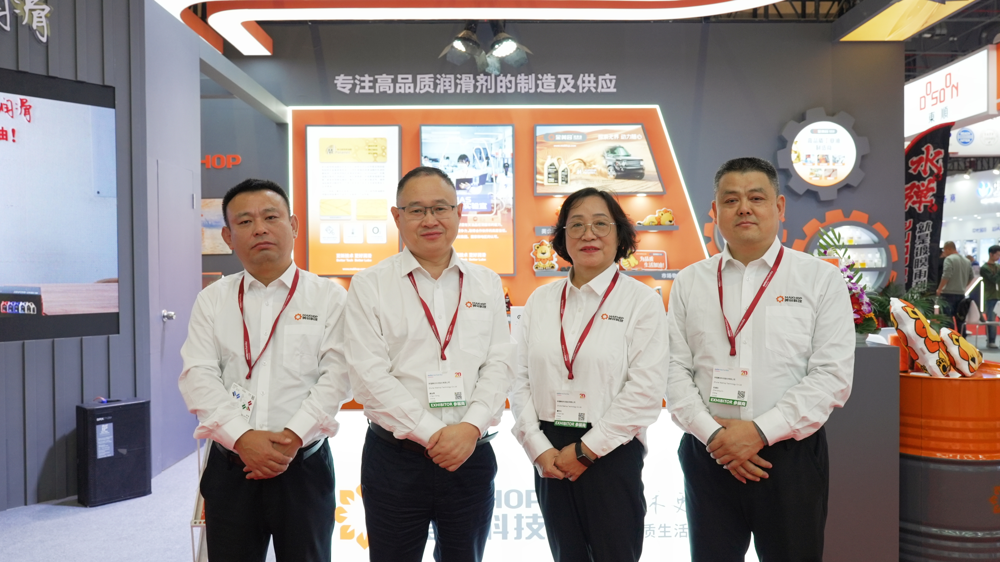 d460a02b46bcf68f34ee951596f69272_origin(1).jpg